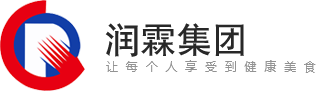 潤霖集團(tuán)